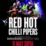 Red Hot Chilli Pipers откриват 20-тия Салон на изкуствата 