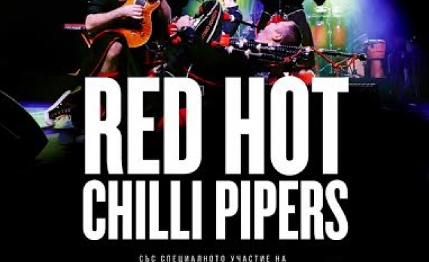 Red Hot Chilli Pipers откриват 20-тия Салон на изкуствата 