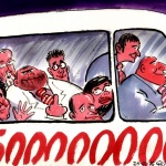 „Протестър турс” потегли