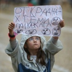 „Протестна мрежа” пише на Борисов