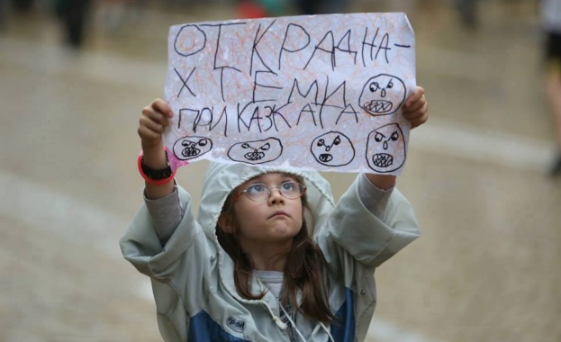 „Протестна мрежа” пише на Борисов