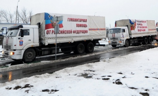 Хуманитарният конвой от Русия пристигна в Донецк
