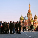 Русия ще е по-близо до туриста
