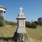 Социалистите в Тракия отбелязват 3-ти март пред паметника на Скобелева майка