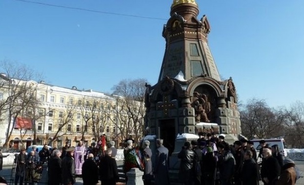 Българи и руснаци почетоха 3 март в Москва 