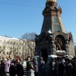 Българи и руснаци почетоха 3 март в Москва 
