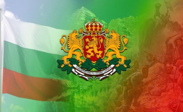 3 март в историята