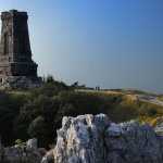 Предстоящи събития в страната