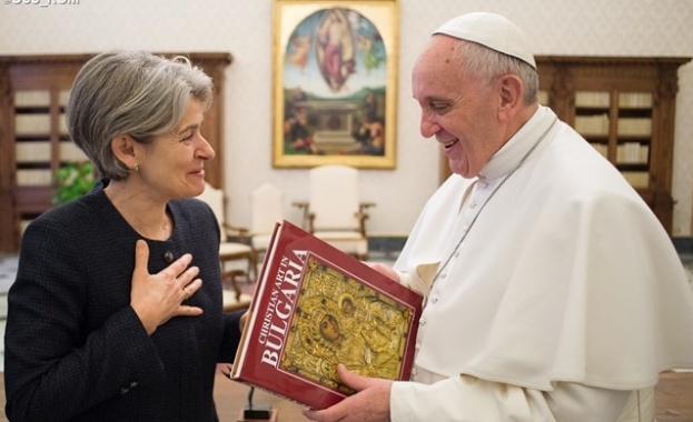 Ирина Бокова се срещна с папата
