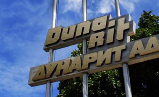 Оръжейниците от „Дунарит“ готови за протести и стачка 