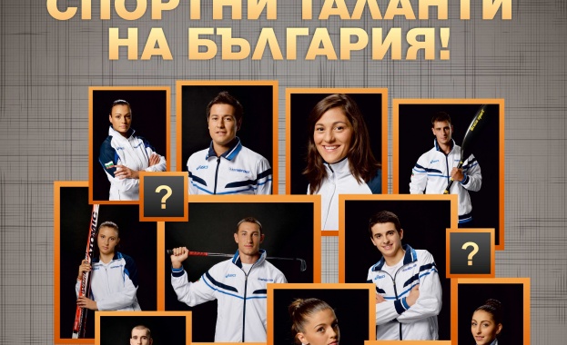 Близо 1 млн. лв. търсени по програма „Спортни таланти” на „Еврофутбол”
