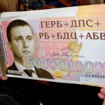 Ст. Александров: Много глупости и неистини се наговориха за дълга