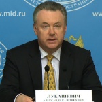 МВнР на РФ: Лишаването на руски медии от акредитация носи провокативен характер