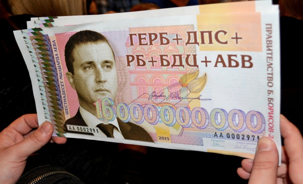 Ст. Александров: Много глупости и неистини се наговориха за дълга