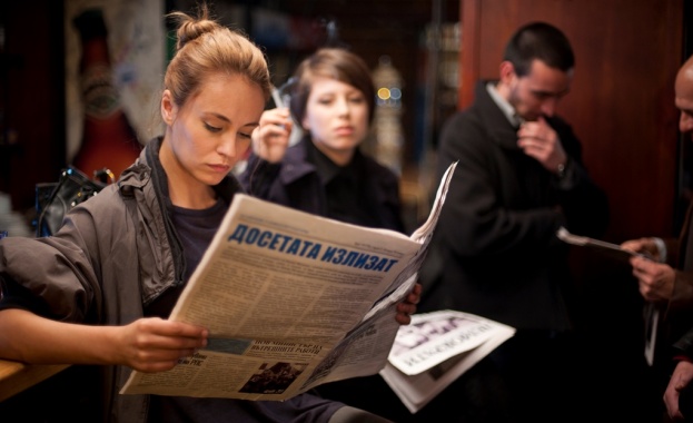 Започва 19-ото издание на „София филм фест"