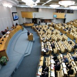 Държавната дума против възвръщането на Сталин