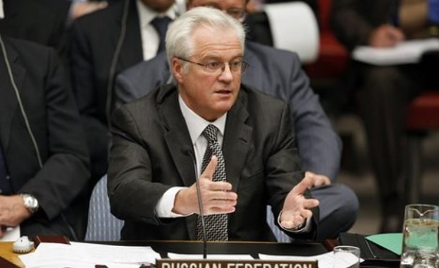 Чуркин: Няма да допуснем безпричинно въвеждане на санкции срещу Сирия