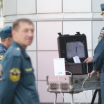 Специалисти от МИС на Русия пристигнаха в Донецк, за да окажат помощ на семействата на загиналите миньори