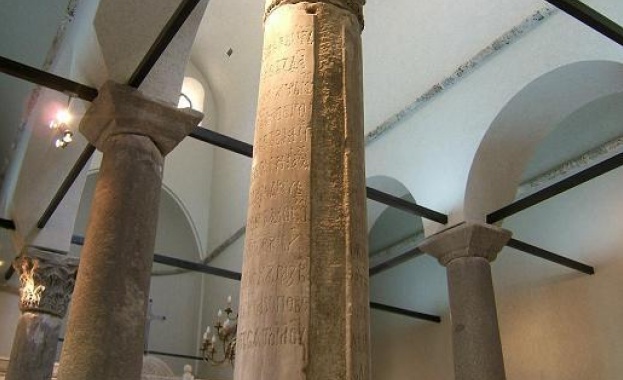 Св. 40 мчци Севастийски. Св. мчк Исихий Доростолски