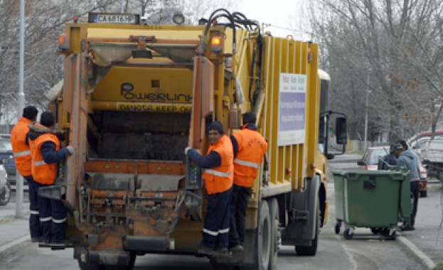 Плашат с уволнение стачкуващите в „Титан АС“-Видин 