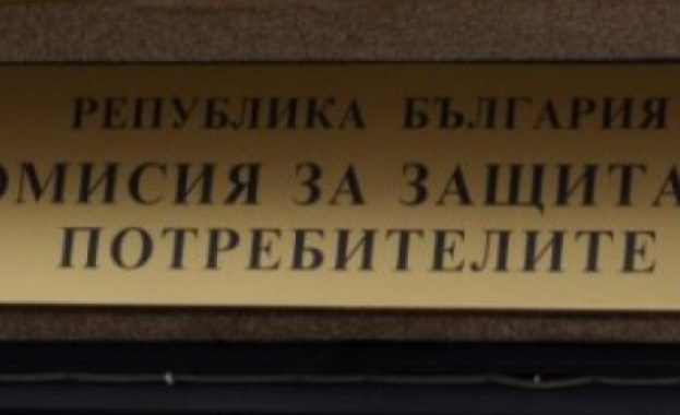КЗП: Връщането на стока без дефект е въпрос на добра търговска практика 