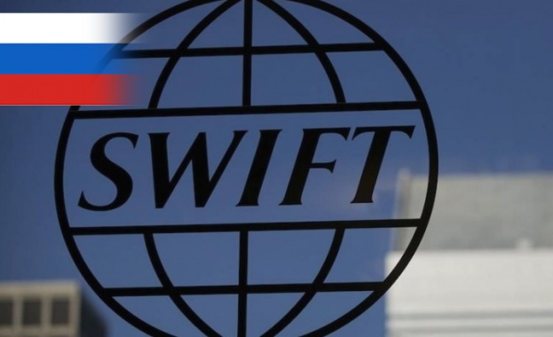 Представител на Русия влиза в борда на директорите на SWIFT
