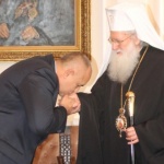 Ще му се въздаде...