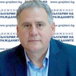 Ограничават банковите такси за плащане на вода и ток
