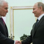 Русия и Южна Осетия сключиха договор за съюз