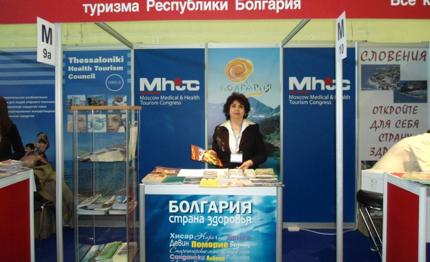 България и Русия заедно по българските пътеки на паметта