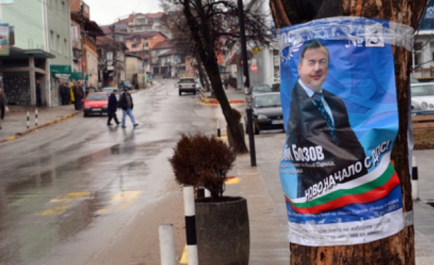 Исмет Исмаил: ДПС убиха муха с атомна бомба в Сърница