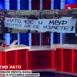 Захариев: Властите и медиите в България премълчават протестите срещу НАТО