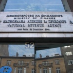 НАП запечата хотели по Северното Черноморие