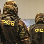ФСБ арестува украински шпионин в Свердловска област