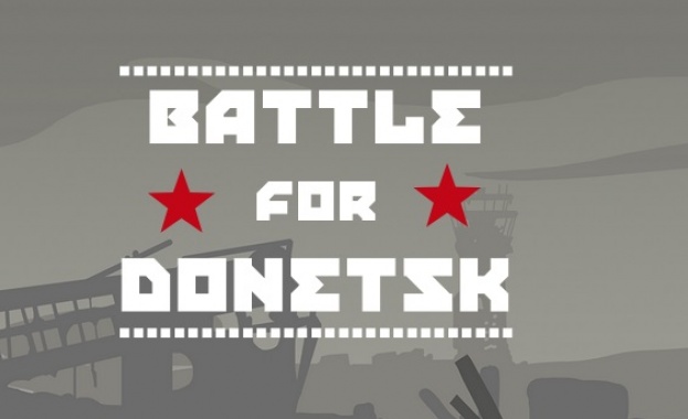 В Белгия излезе компютърна игра “Битка за Донецк”