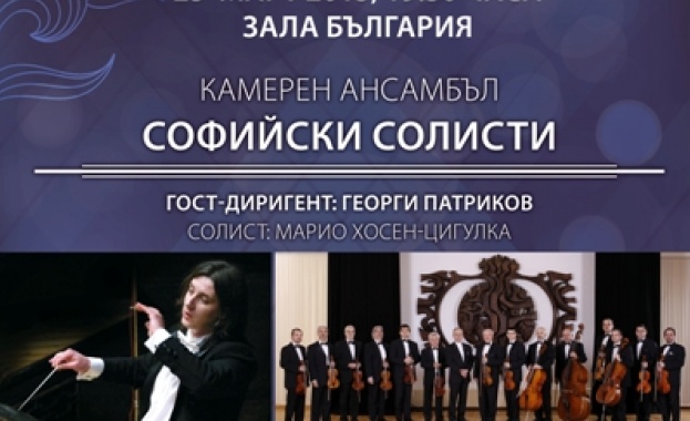 Културен афиш