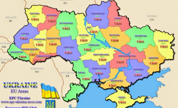 Украйна може да се раздели и с Днепропетровск. Коломойски загуби подкрепата на САЩ