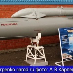 Докъде може да долети ракетата „Оникс”?