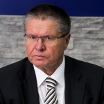 Улюкаев: Руската икономика се стабилизира