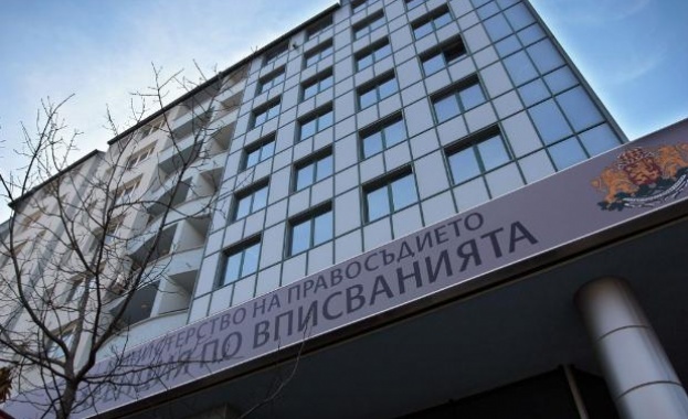 Агенция по вписванията приключи успешно изпълнението на европроект