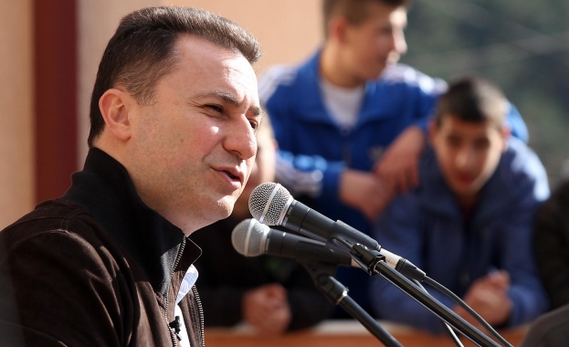 1 млн. евро награда за арест на македонския премиер Груевски