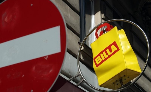 BILLA: Продавачът се продава