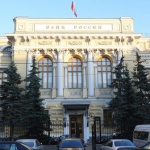  Bloomberg: Русия е недооценена съкровищница от възможности