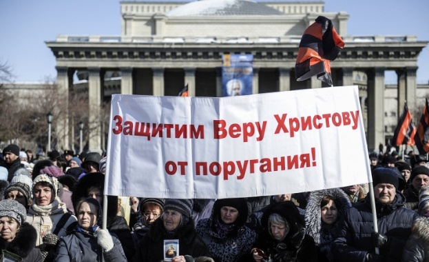 Уволниха за богохулство директора на театъра в Новосибирск