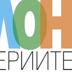 "Салон на галериите" е най-новият проект на НДК