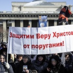Уволниха за богохулство директора на театъра в Новосибирск