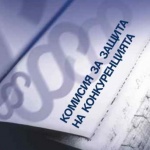КЗК санкционира „Билла България“ ЕООД за заблуждаваща реклама
