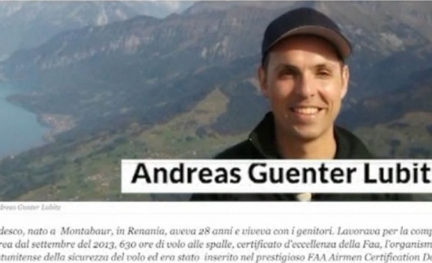 Андреас Лубиц - жив и здрав в Швейцария