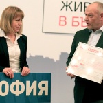 София получи сертификат за качеството на мобилната и фиксираната си мрежа 