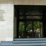 БСК: Посоката на промените в пенсионния модел е вярна